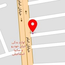 فروشگاه ابزار صنعتی