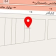 آهن و آلات میهن زاده