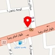 ابزار و یراق ولیعصر-تقی زاده