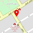 باشگاه کوه نوردی دماوند