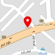 ابزار و یراق برادران زارع