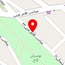 ابزار فروشی پارسا