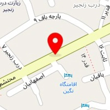 فروشگاه یراق مصلحی