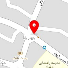 ابزار فروشی شیری