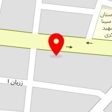فروشگاه یراق آلات اسماعیل زاده