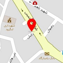 ابزار و یراق آقاجانی