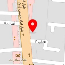 ابزار یراق 11 مرکزی