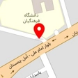 ابزار و یراق پارس نوین