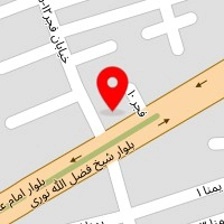 ابزارو یراق برزیگر