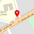 ابزار و یراق جلالیان