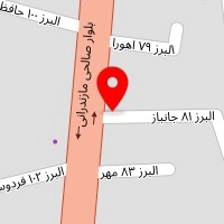 ابزار صنعتی و یراق آلات حافظ