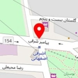 راد سیستم