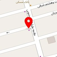 کفپوش صنعت آریا