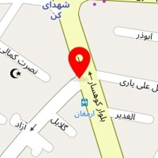 فروشگاه لوازم بهداشتی و