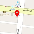 فروشگاه رجبی