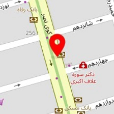 ابزارآریا