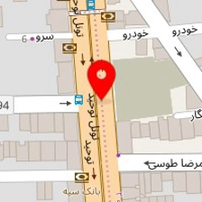 ابزارفروشی نوروزی