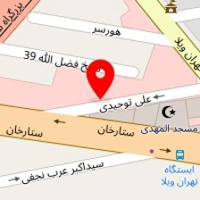 مصالح و کالای ساختمانی قائم