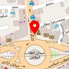 فروشگاه آنلاین تراندیول