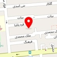 ابزار و یراق آقایی