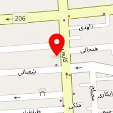 ابزار یراق سرشکی