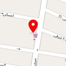 تعمیرات ایفون سیار