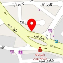 لوازم بهداشتی ناهی شبستری
