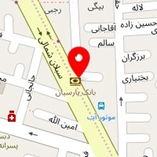 سوپر ابزار سبلان