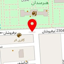 سیستمهای حفاظتی فروشگاهی آرتابان