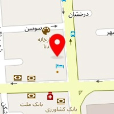 فروشگاه خرم