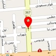 آلین درب