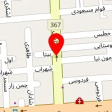 آلین درب