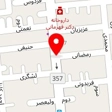 بازرگانی کیمیا صنعت