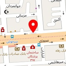 ابزار متال