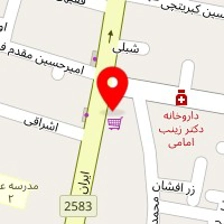 فروشگاه تهران ارشیا