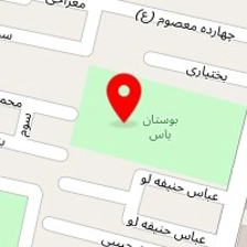 فروشگاه ابزار نوین