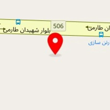 ابزار یارا