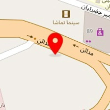 ابزار عبدی