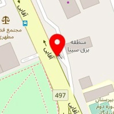 ابزار پارسیان 2