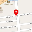 درب درسا