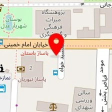 بازرگانی صنعت پرداز سپهر