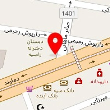 تعمیرگاه شرق تهرانپارس