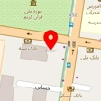 فروشگاه محمود سامیر