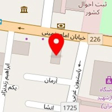 ایمن ابزار سالیان