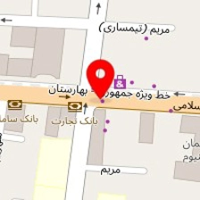 فروشگاه آی پی