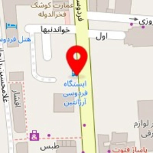 ابزار میهن