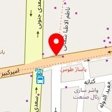 هیدرولیک صنعتی نادر