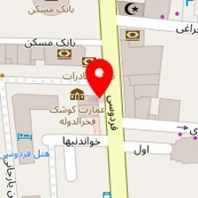 میهن ابزار