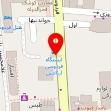 ابزارطوس
