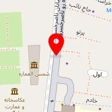 فروشگاه میثم